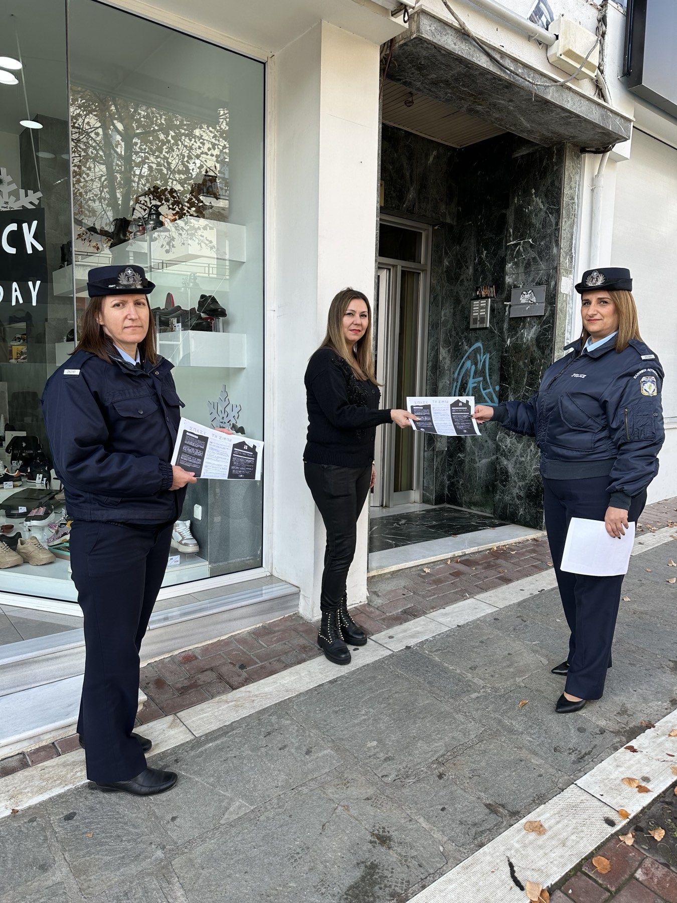 Δ.Α. ΓΡΕΒΕΝΩΝ 1