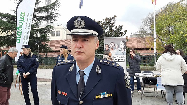 Δ.Α. ΚΟΖΑΝΗΣ 7.