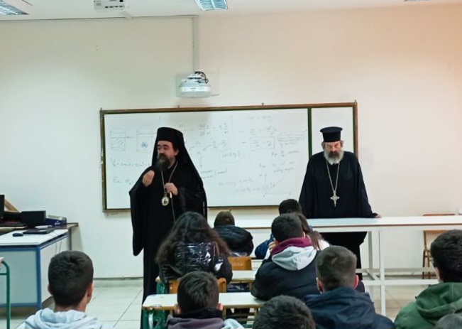 Επίσκεψη του Σεβασμιότατου Μητροπολίτη Καστοριάς κ.κ. Καλλίνικου στο Γυμνάσιο Αετού 1