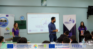 Εικόνα άρθρου