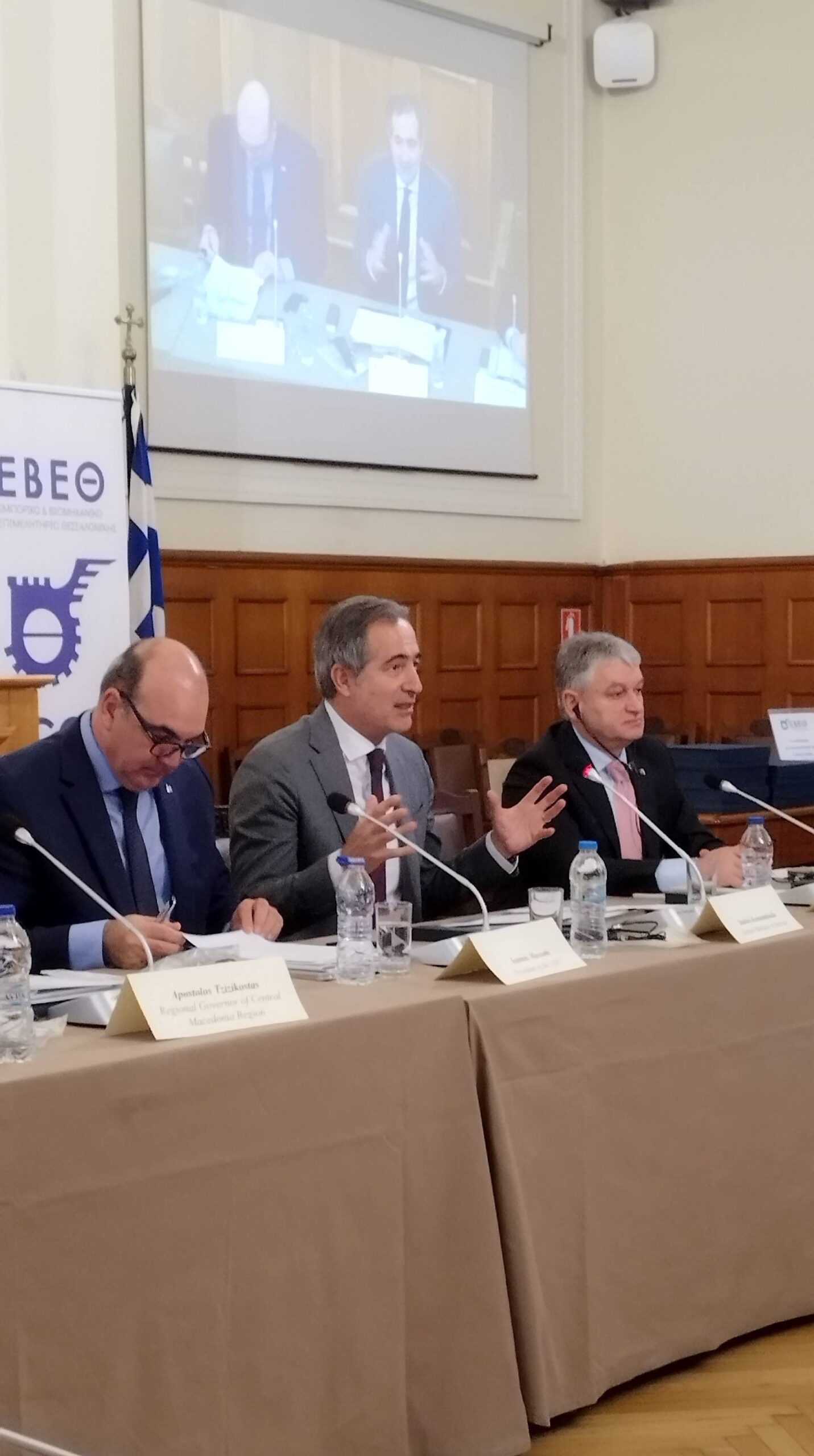 Konstantinidis Geniki Synelefsi 3