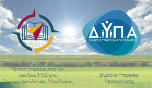 Εικόνα άρθρου