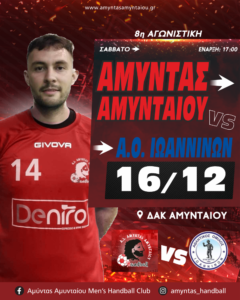 Εικόνα άρθρου