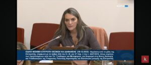 Εικόνα άρθρου