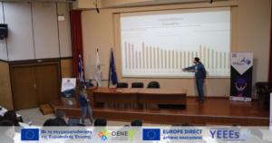 Εικόνα άρθρου