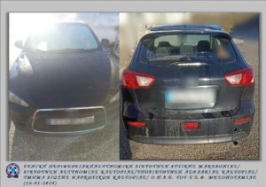 Εικόνα άρθρου