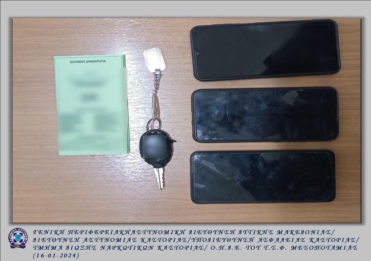 44χρονος ημεδαπό παράνομη μεταφορά αλλοδαπού 2