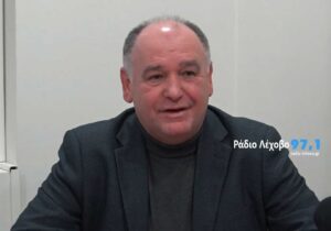 Εικόνα άρθρου