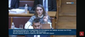 Εικόνα άρθρου