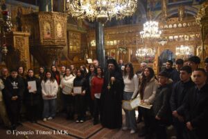 Εικόνα άρθρου