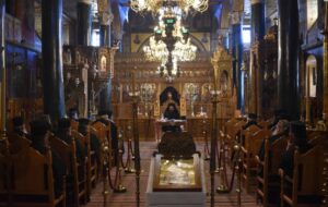 Εικόνα άρθρου
