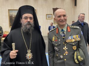 Εικόνα άρθρου