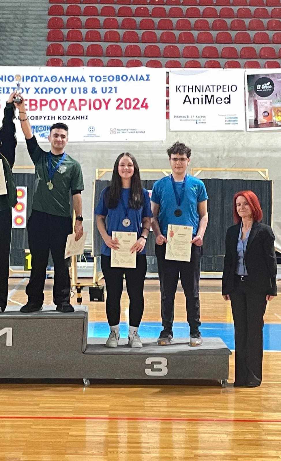 Salf Toxovolia 27 02 2024 13