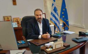 Εικόνα άρθρου