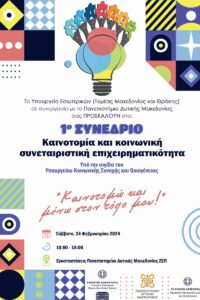 Εικόνα άρθρου