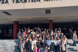 Εικόνα άρθρου