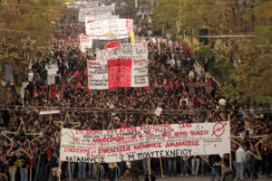 Εικόνα άρθρου