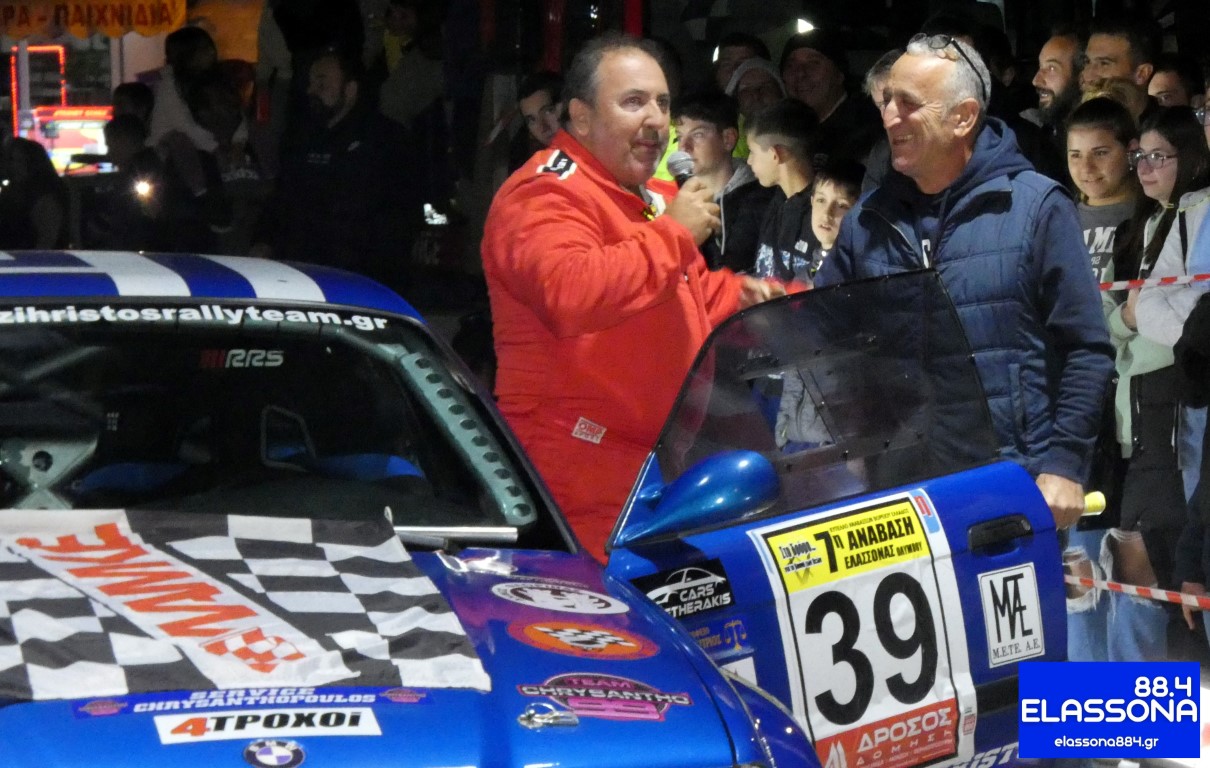 ΧΑΤΖΗΧΡΗΣΤΟΣ (1)