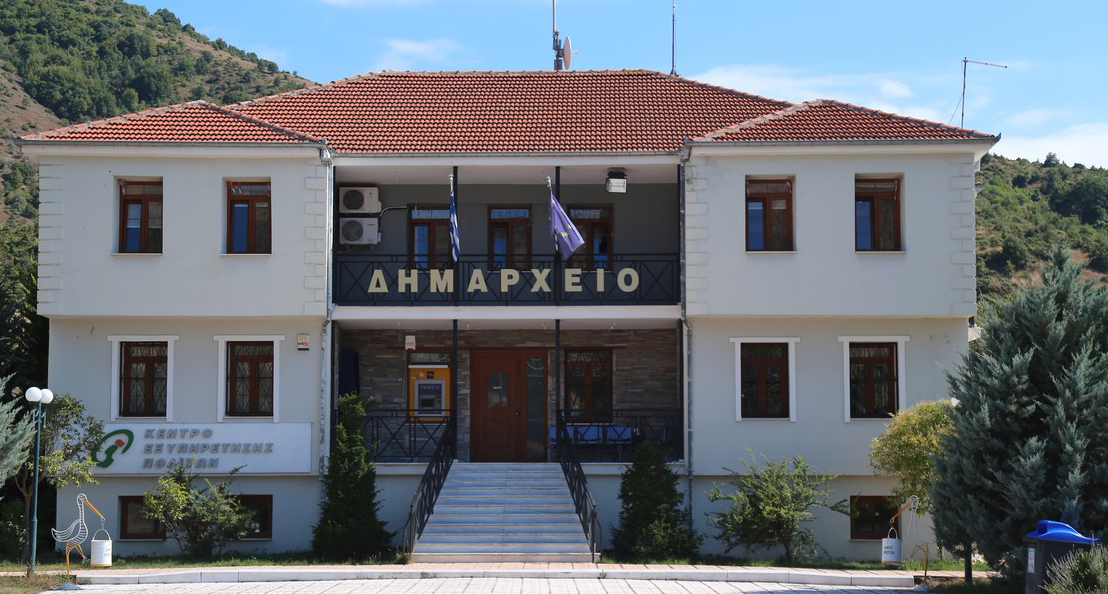 Εικόνα άρθρου