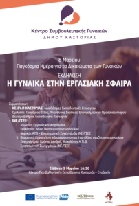 Εικόνα άρθρου