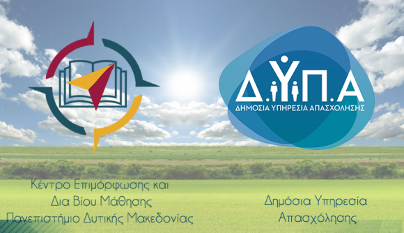 Εικόνα άρθρου