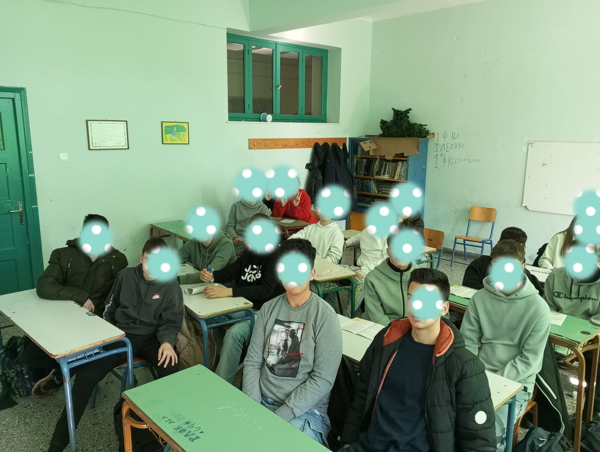 Viomatika Ergastiria Kentro Prolhpshs (3)