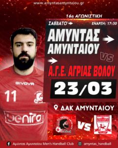 Εικόνα άρθρου
