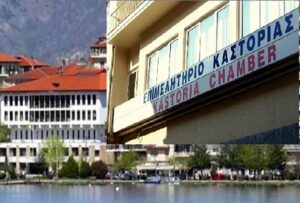 Εικόνα άρθρου