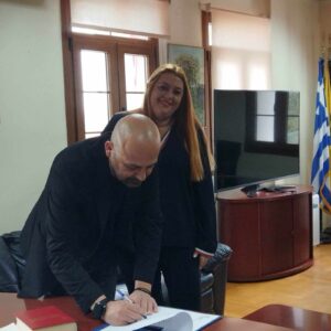 Εικόνα άρθρου