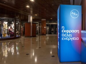 Εικόνα άρθρου