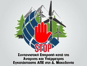 Εικόνα άρθρου