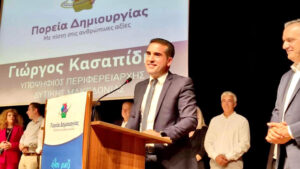 Εικόνα άρθρου