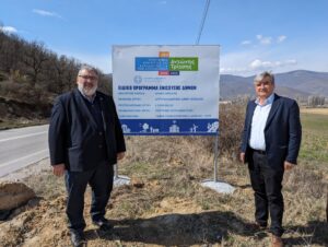 Εικόνα άρθρου