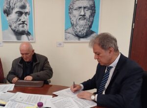Εικόνα άρθρου