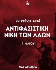 Εικόνα άρθρου