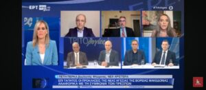 Εικόνα άρθρου