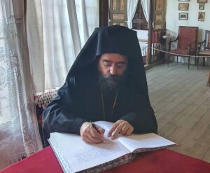 Εικόνα άρθρου