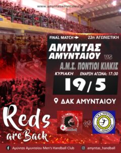 Εικόνα άρθρου