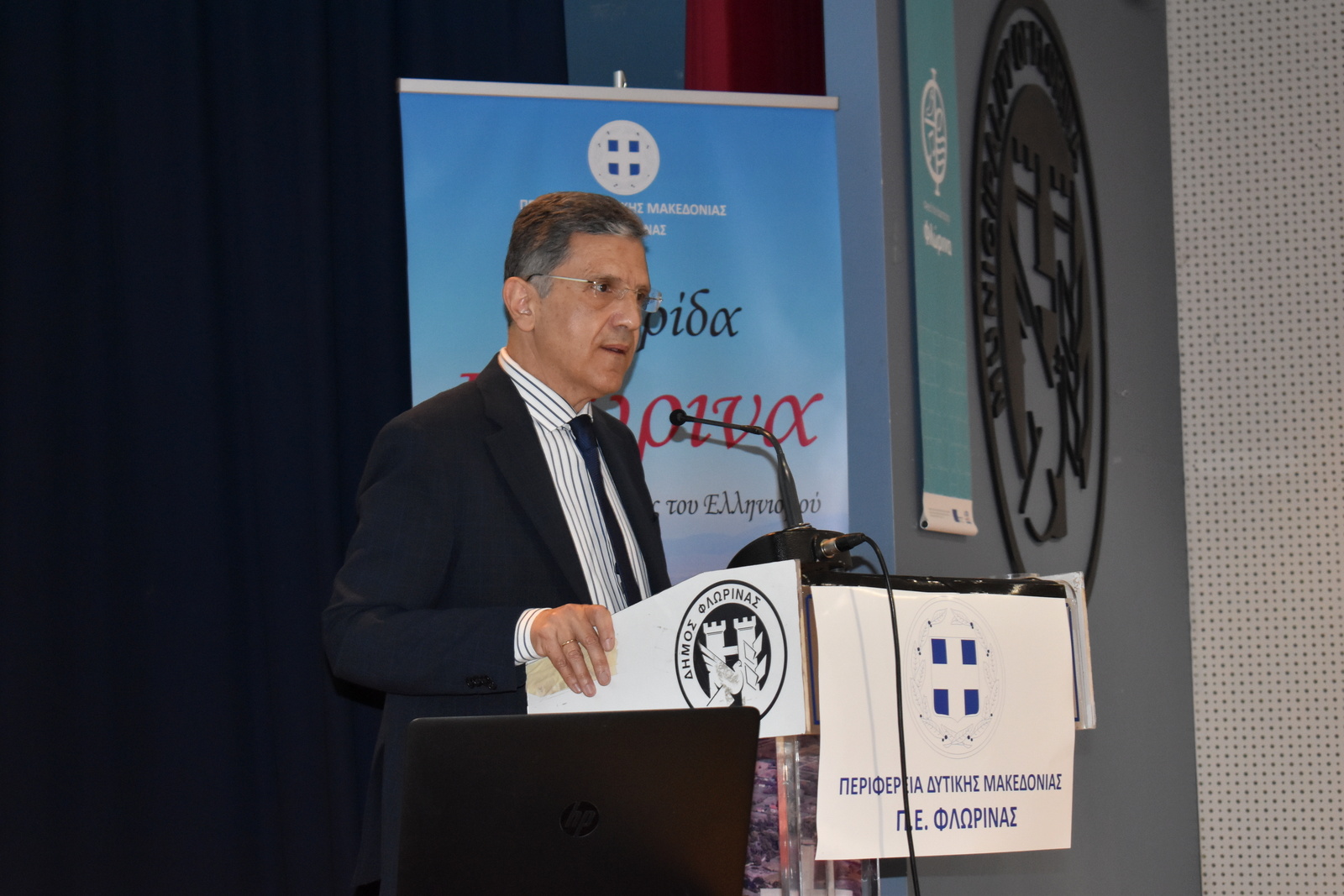 Εικόνα άρθρου