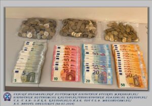 Εικόνα άρθρου