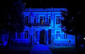 Εικόνα άρθρου