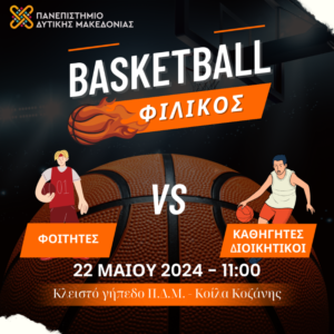 Εικόνα άρθρου