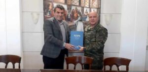 Εικόνα άρθρου