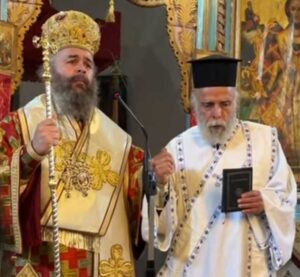 Εικόνα άρθρου