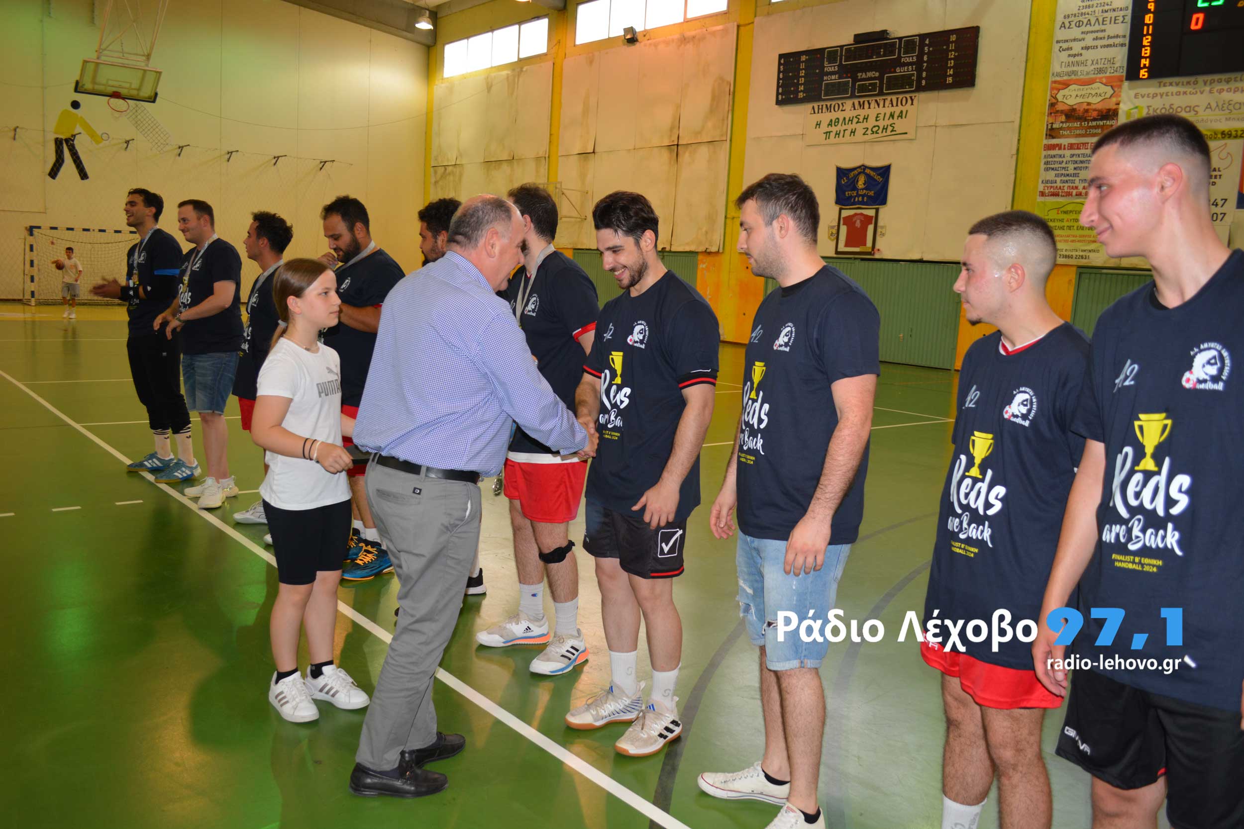 Amyntas Amyntaioy Fiesta A2 Ethnikh 1