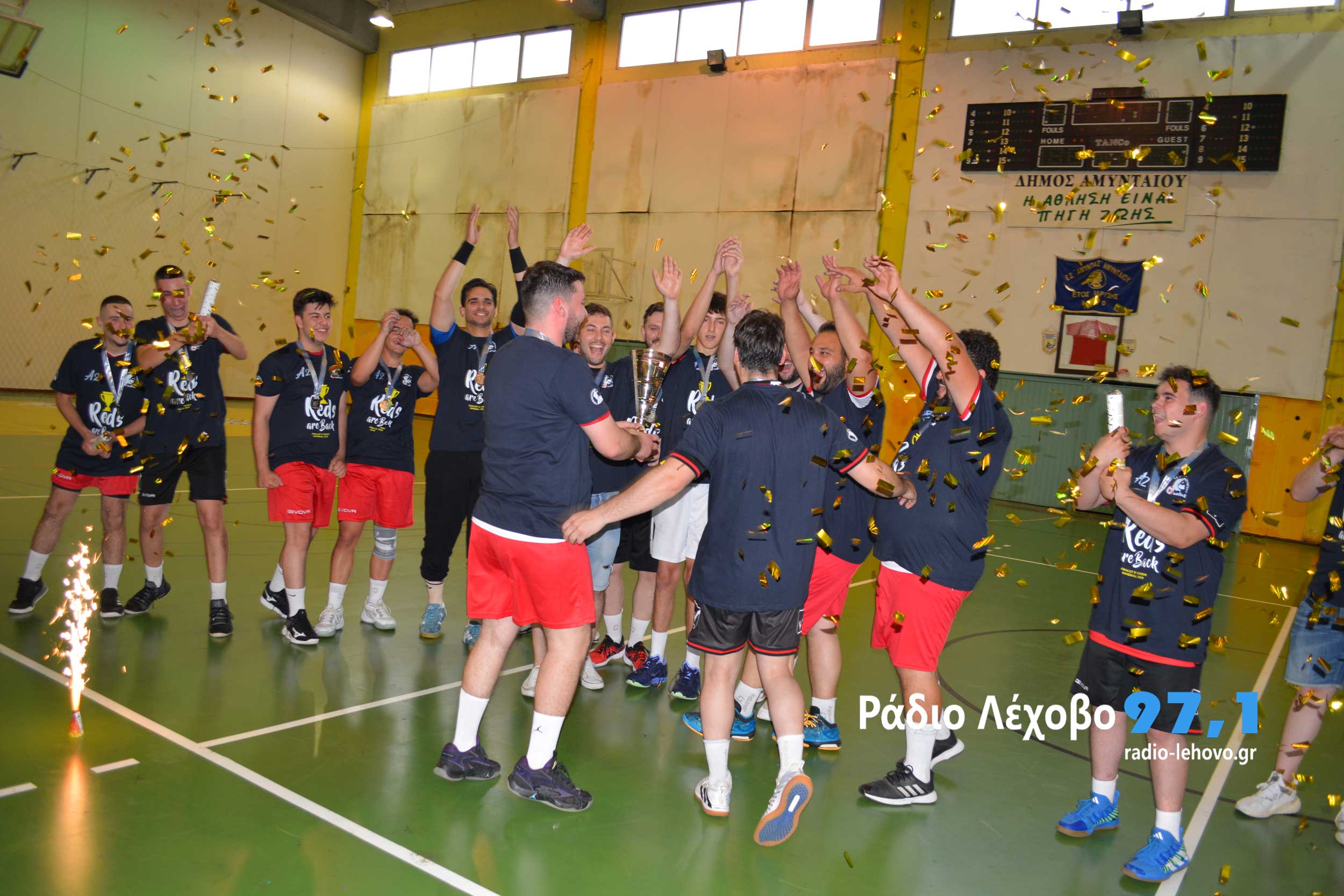 Amyntas Amyntaioy Fiesta A2 Ethnikh 19