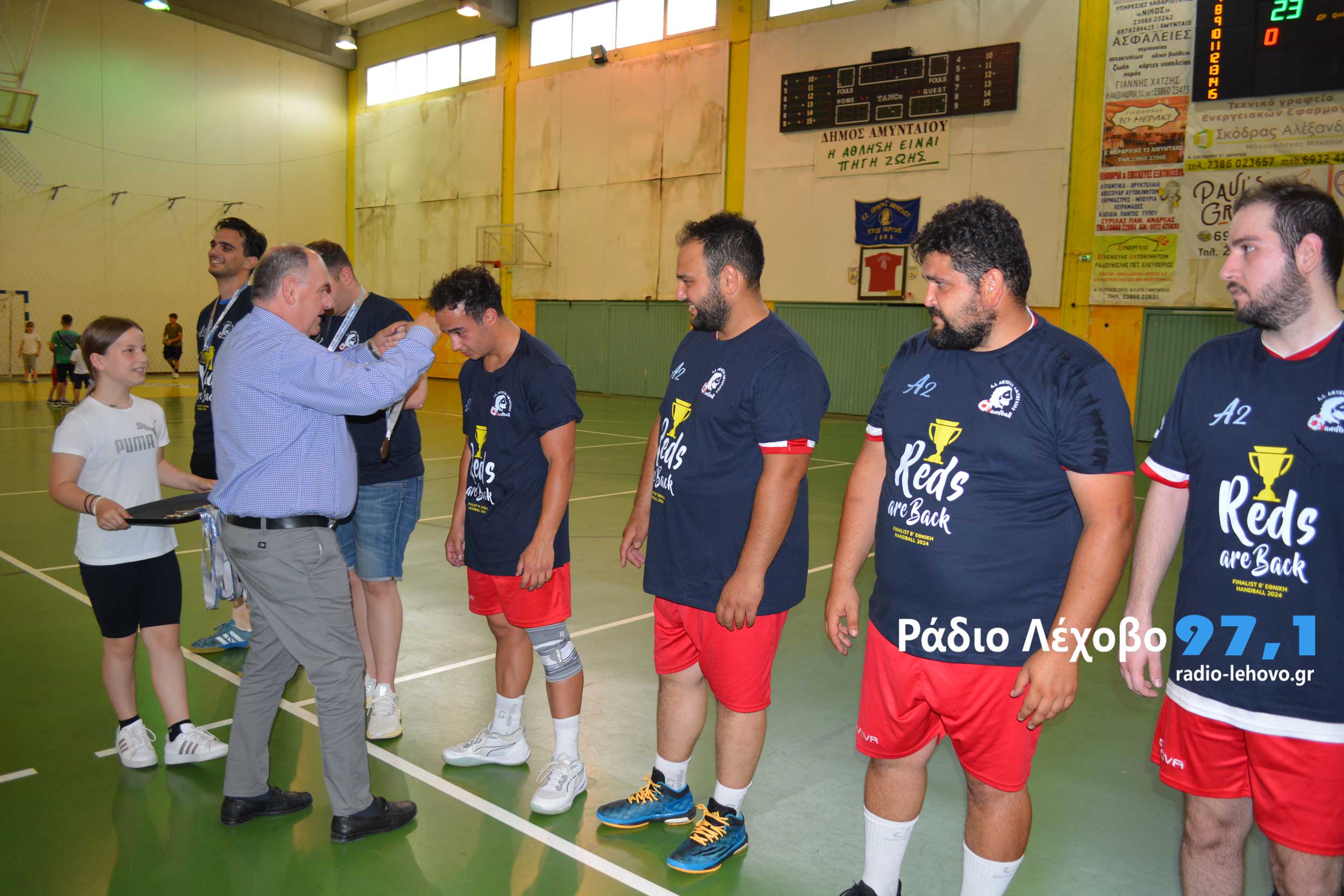 Amyntas Amyntaioy Fiesta A2 Ethnikh 2