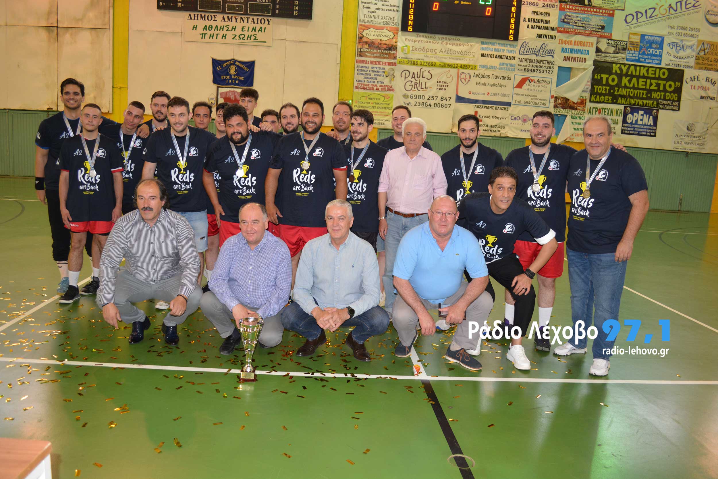 Amyntas Amyntaioy Fiesta A2 Ethnikh 23
