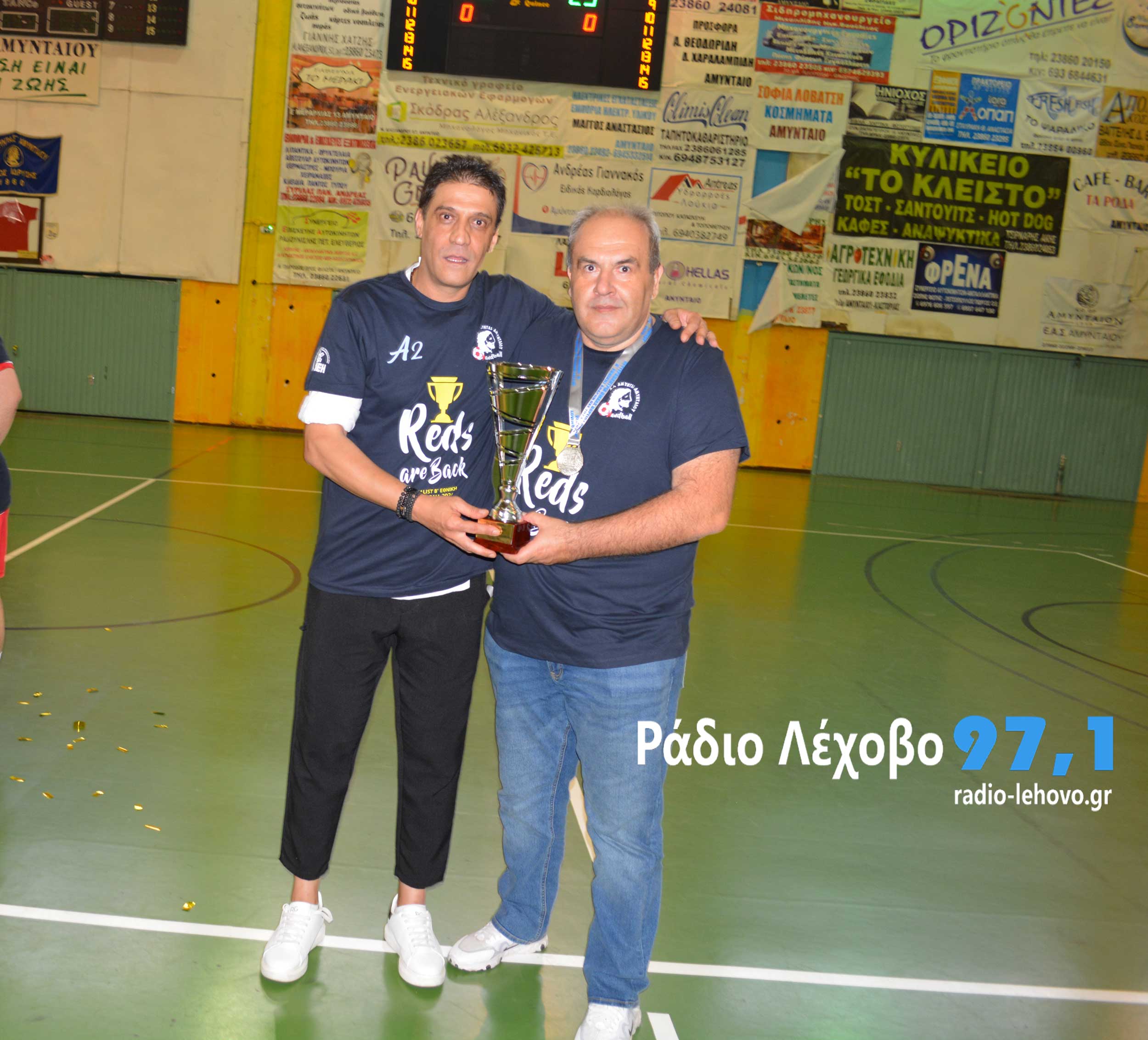 Amyntas Amyntaioy Fiesta A2 Ethnikh 24