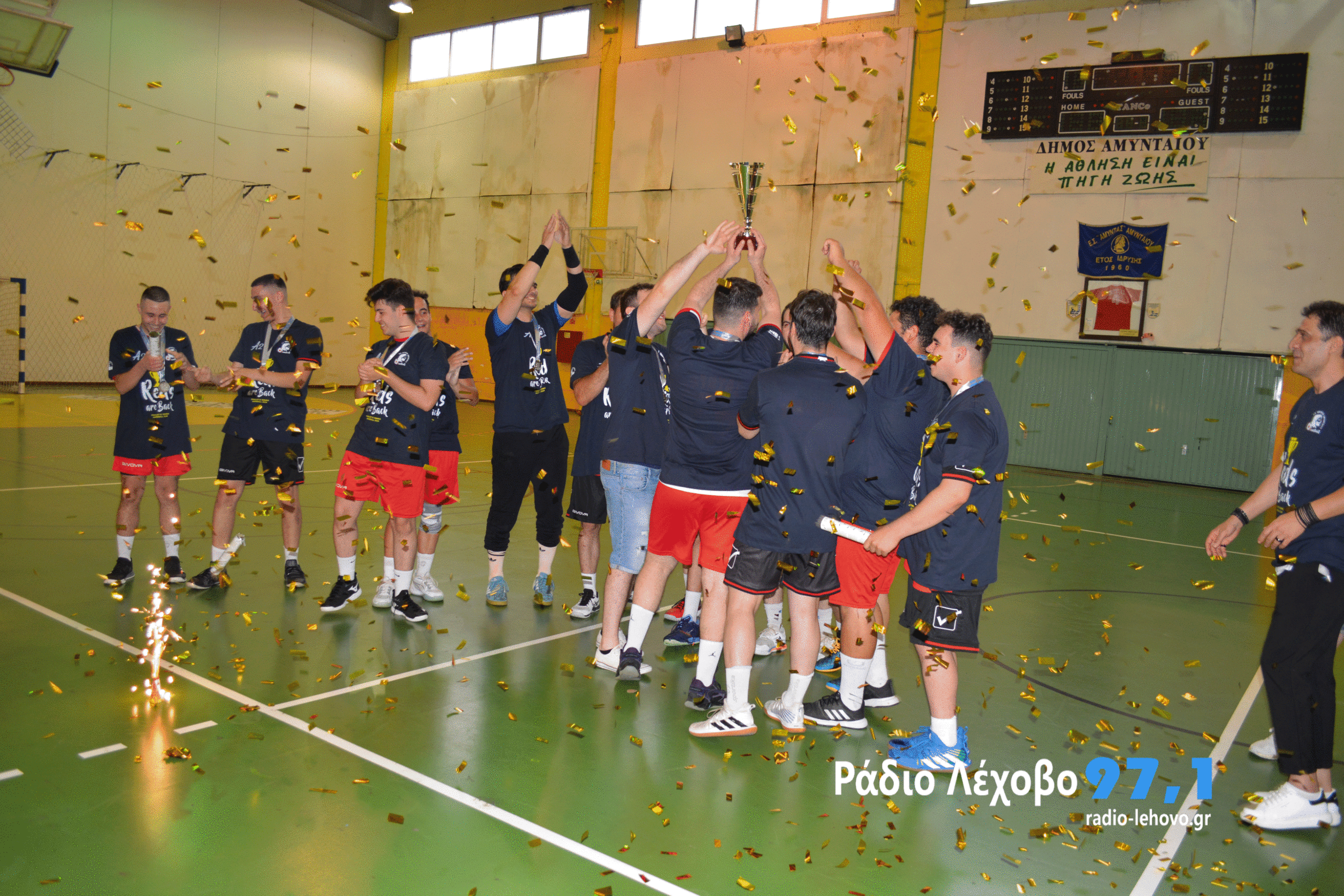 Amyntas Amyntaioy Fiesta A2 Ethnikh